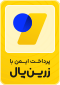 نماد